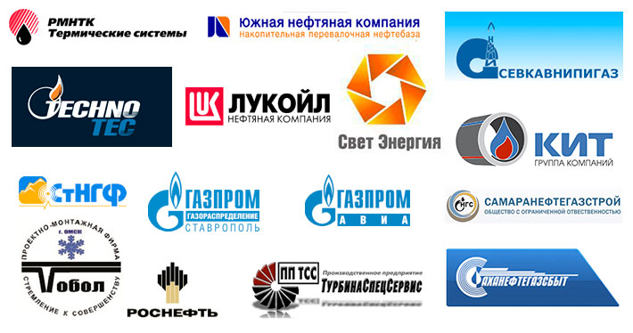 Логотипы нефте газовых компаний